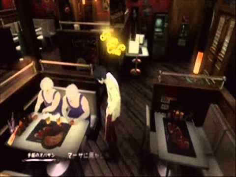 Catherine Mulan Lindsay Martha