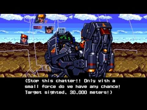 MUSHA : Metallic Uniframe Super Hybrid Armor Megadrive