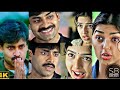 Kushi Bgm Efx What S App Status Telugu Love Song THE MAHI ENTRTAINMENTS Pspk Bhoomika