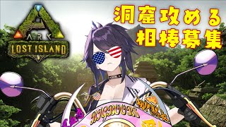 [Vtub] kson總長 ARK & 會限電影同時視聽