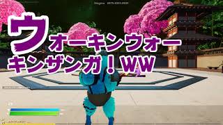 大人3人がイタリアっ子に弄ばれる回