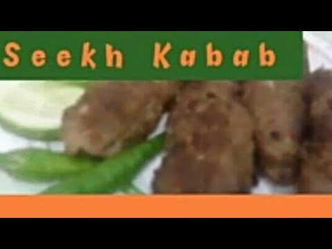 Seek kabab recipe