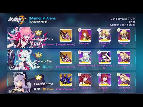 [Exalted MA] Shadow Knight & Dark Jixuanyuan (31,946)