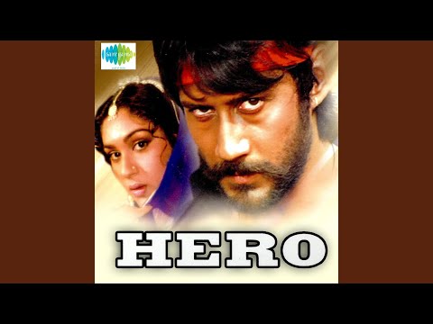 Pyar Karne Wale — watch video