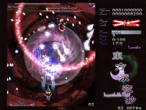 Getting Spell Cards - Touhou 8 Lunatic: 123 Spacesphere "Earth in a Pot"