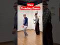 巴巴贝斯 The Bass • DJ Wave Viral Trending Music #shorts