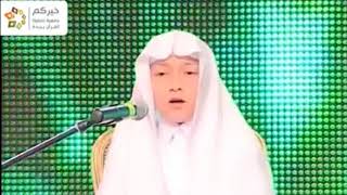 Download lagu Murottal Al Qur'an I Qori : Idris al Hasyimi mp3