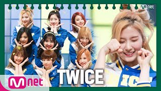 TWICE - CHEER UP Club Activity Special  #엠카운