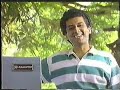 Old Doordarshan Ad Allwyn Refrigerator