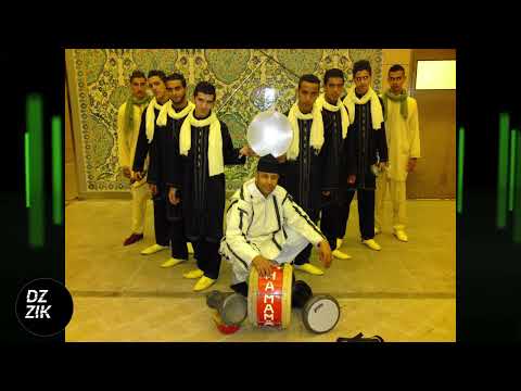 Groupe Hamama - Lah Lah (العروسة مبروك عليها)