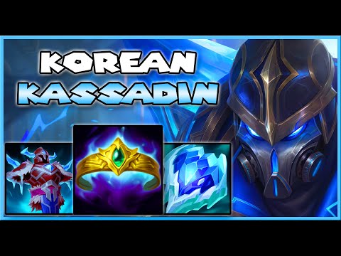 THIS TANK KASSADIN WILL TAKE OVER MID | Kassadin Guide S12 - League Of Legends