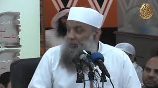 صورة من هو الزوج العاقل | للشيخ الحويني