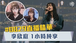 Re: [問卦] 花若離枝是台語歌神曲嗎