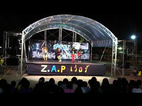 [111126]PSU DANCE CONTEST - Silhouette cover Rania