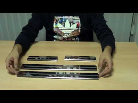 Накладки на пороги Toyota Rav4 с 2013 по наст. время