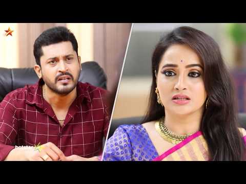 Avalum Naanum | 4th to 5th January 2019 - Promo