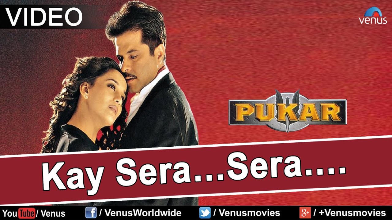 Naujavaano Baat Maano, He Ke Saraa Saraa Saraa Lyrics | Pukar | Kavita Krishnamurthy, Shankar Mahadevan | A R Rahman