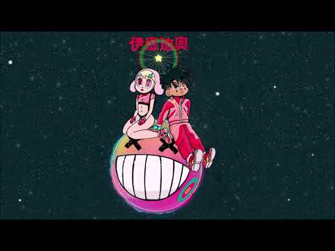 (FREE) Iann Dior x Lil Uzi Vert x Juice Wrld Type Beat - It's Over