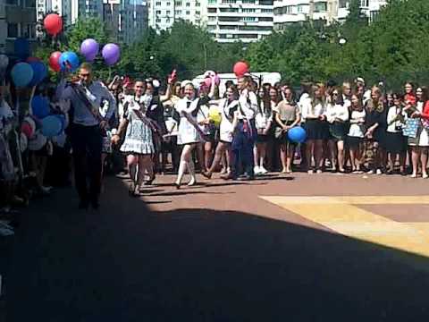 Для белгородских школьников прозвенел последний звонок