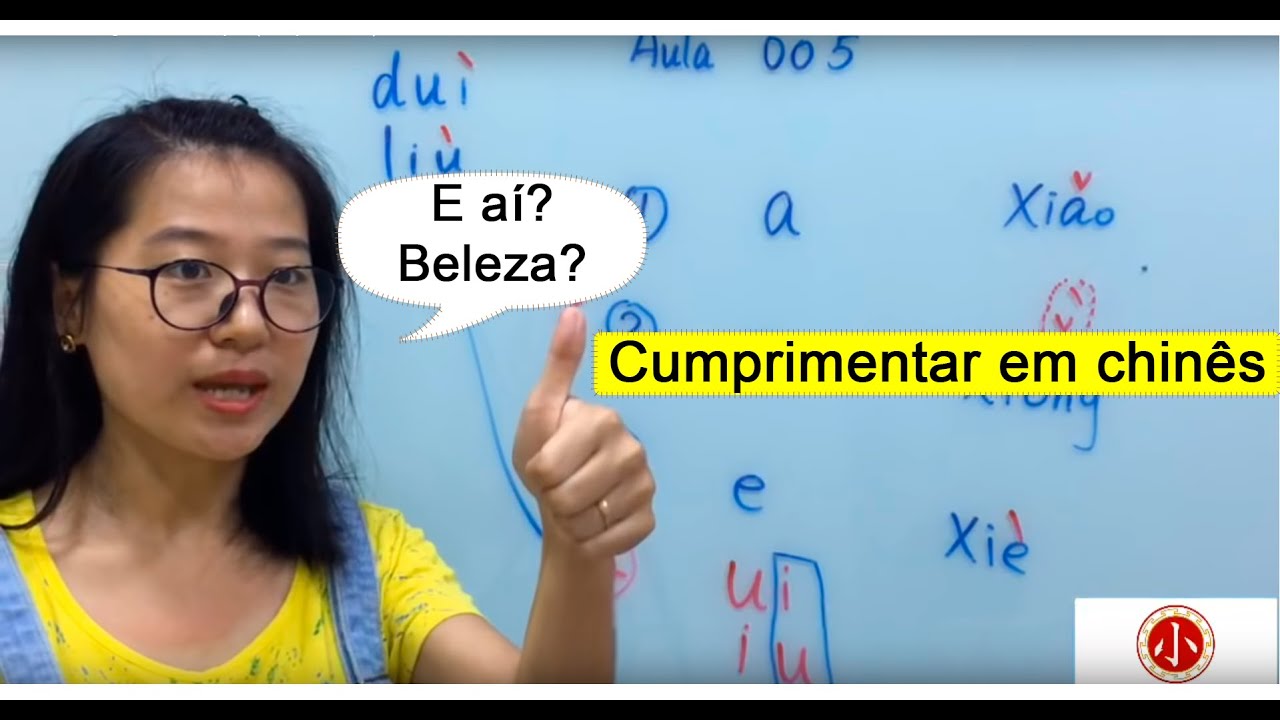 Aula 005 do curso de mandarim online grátis