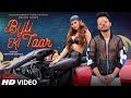 Bijli Ki Taar Full Song Tony Kakkar Ft Urvashi Rautela Full Audio Song
