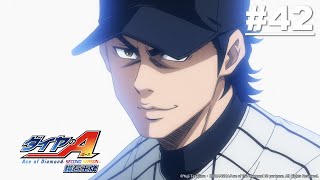 [鑽A] 鑽石王牌動畫為什麼這麼強調牙齒？