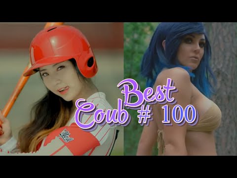 Best coub # 100 |Лучшая подборка кубов, приколов за конец Апреля | Best compilation coub April