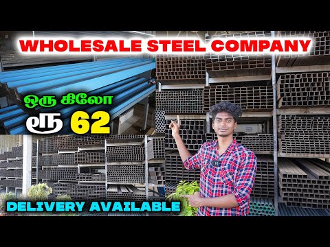 6 inches 300x150-6 mm apl apollo ms black pipe