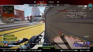 ホミトモブトメメシーのApexそしてダイヤへ