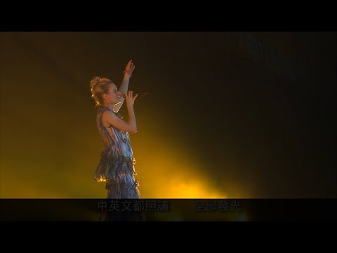 Just Me - Corinna 陳明恩 @ Yeah Show 2016