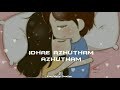 Idhae Azhutham Azhutham Love Song What S App Status King Maker Creation