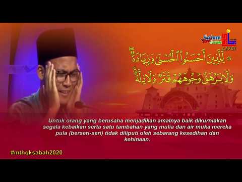Majlis Tilawah Al-Quran Peringkat Kebangsaan 2020 - Muhamad Khairi Maidin (Melaka)