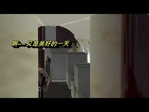 【X-Plane 11】 Shot on iphone.