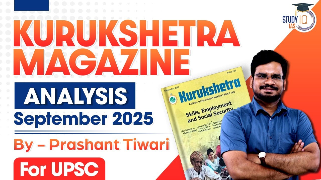 Kurukshetra Magazine Analysis September 2025 | Latest Updates & Insights