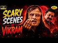 Scary Scenes Of Vikram I Tamil Movie Scene Vikram Shankar J Movie