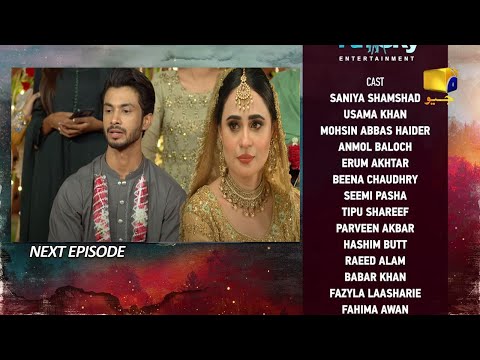 Siyani Mega Episode 65 & 66 Teaser | Watch Siyani Episode 65 & 66 Promo | HAR PAL GEO