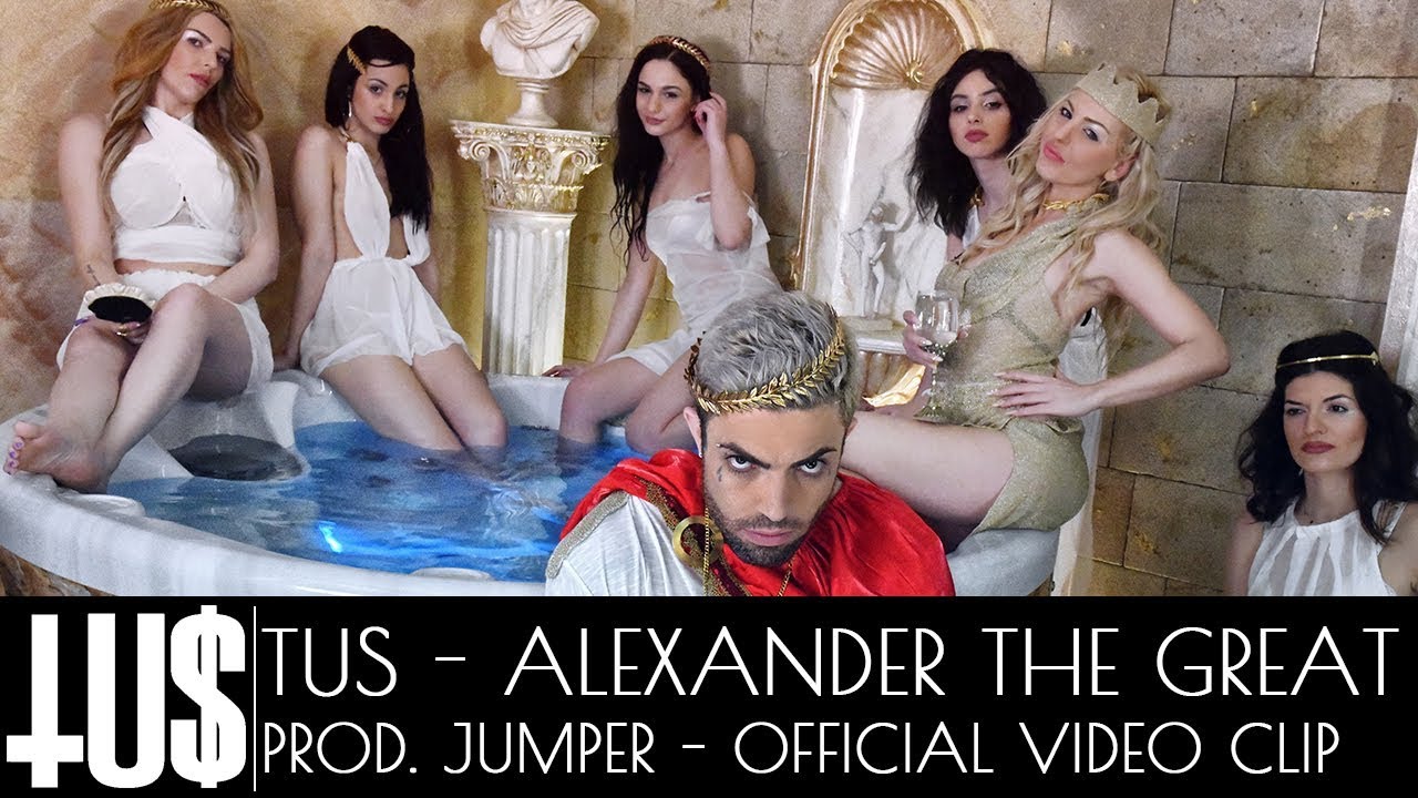 Tus — Alexander The Great