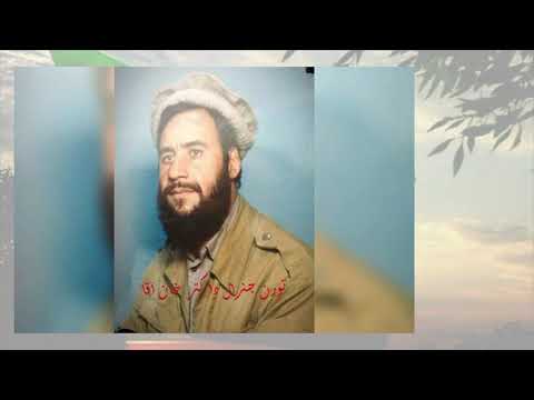 جواد غازیار خادم و همراه تو ام قوم مجاهد