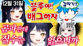 유튜브 썸네일