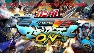 仕事が上手くいかない若造がマキオンをやってみた動画