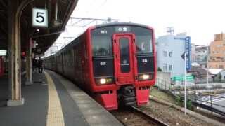 preview picture of video '鹿児島本線813系快速 折尾駅発車 JR-Kyushu 813 series EMU'
