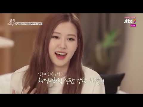 Blackpink house 8 эпизод озвучка SOFTBOX