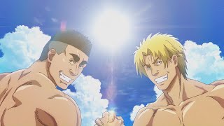 Cover art for Grand blue op 2