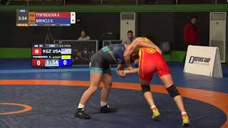 TYNYBEKOVA Aisuluu United World Wrestling