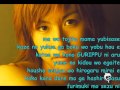 Yume no Kidou-Aiba Hiroki with Lyrics 