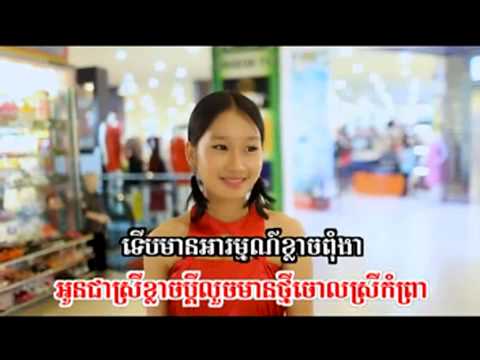 Sunday VCD Vol 121 | Bro chan Khus Bro yat Oun Kheng by Sereypov