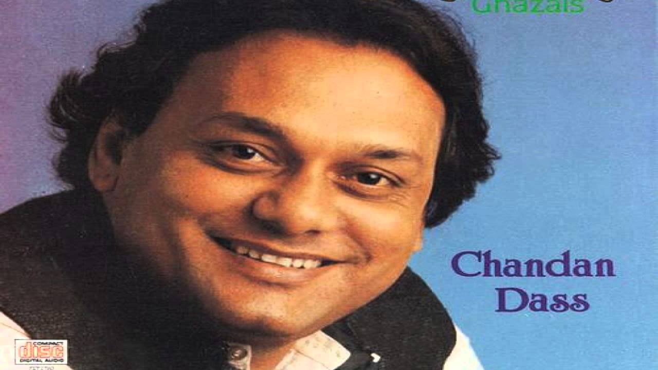 Kuch To Apni Nishaniyan Lyrics  | Nishaniyan | Chandan Dass | Chandan Dass | Chandan Dass