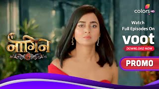 Naagin 6 | नागिन 6 | Naagin Comes Back In A Different Avatar! | Promo
