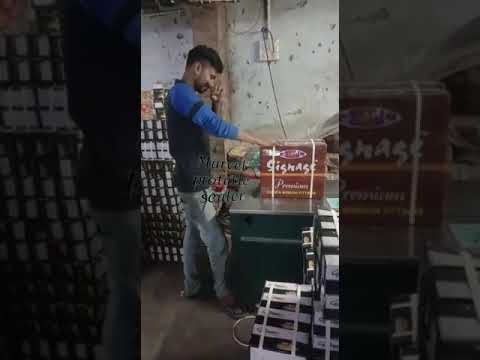 Carton Strapping Machine