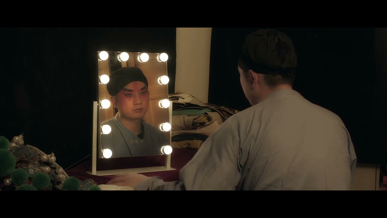 Huangliang Dream - TRAILER